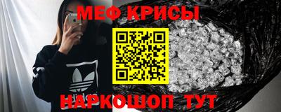 МДПВ Гусев