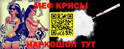 МДПВ Гусев