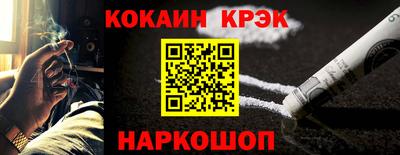 альфа пвп VHQ Гусиноозёрск