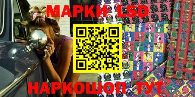 МДПВ Гусев