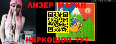 МДПВ Гусев