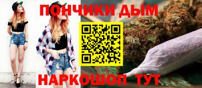 альфа пвп VHQ Гусиноозёрск