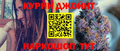spice Гусь-Хрустальный