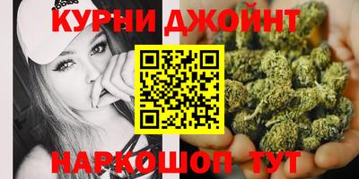 альфа пвп VHQ Гусиноозёрск