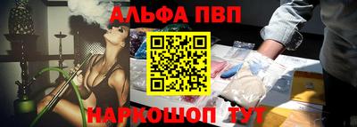 МДПВ Гусев