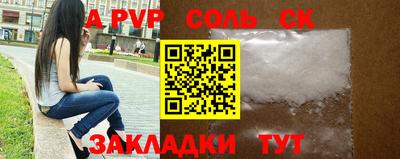 МДПВ Гусев