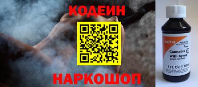 spice Гусь-Хрустальный