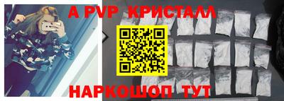 МДПВ Гусев