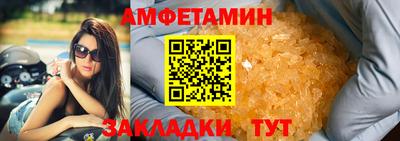 МДПВ Гусев