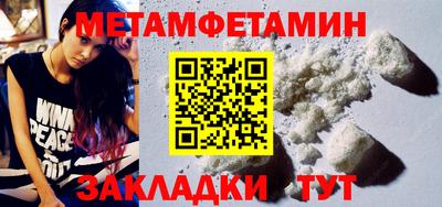 МДПВ Гусев