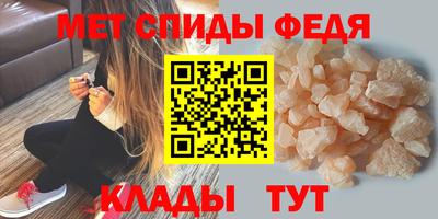 МДПВ Гусев