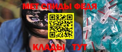 spice Гусь-Хрустальный