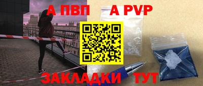 МДПВ Гусев