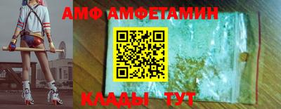 альфа пвп VHQ Гусиноозёрск