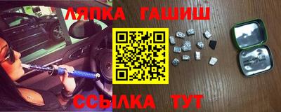 ECSTASY Северобайкальск