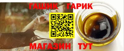 альфа пвп VHQ Гусиноозёрск