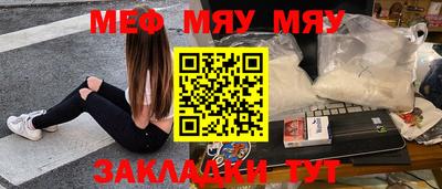 МДПВ Гусев