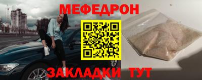 МДПВ Гусев